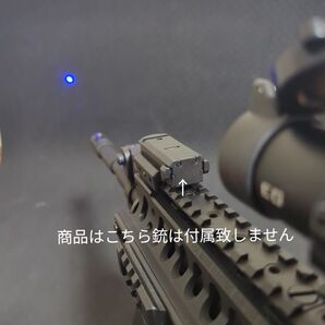 レーザー小型照準器・東京マルイ等玩具銃用