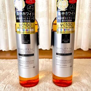 【2個セット】QUALITY 1ST 集中ホワイト 化粧水 VC100
