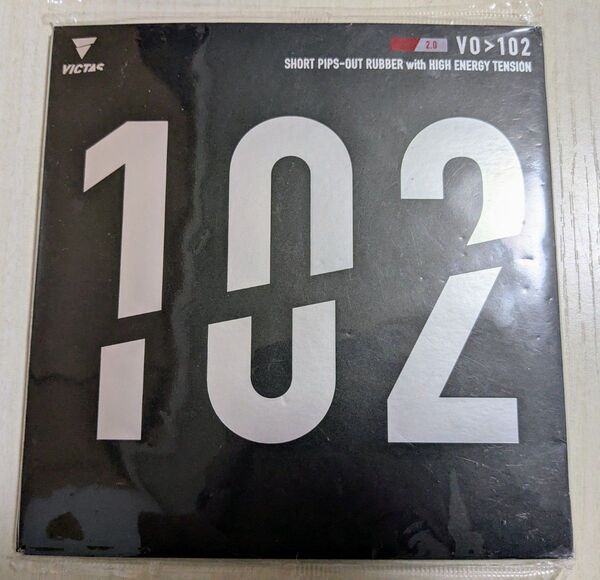 【新品未使用】VICTAS VO>102 赤 2.0mm 卓球ラバー