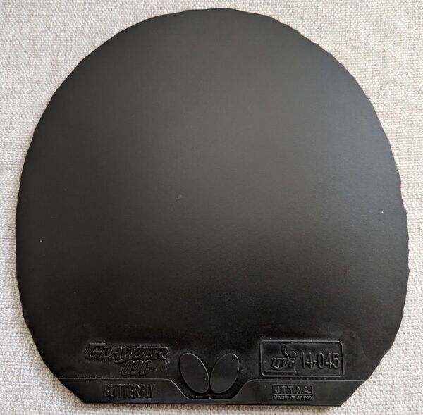 バタフライ グレイザー09C 黒 特厚 卓球ラバー 裏ソフト タマス Butterfly