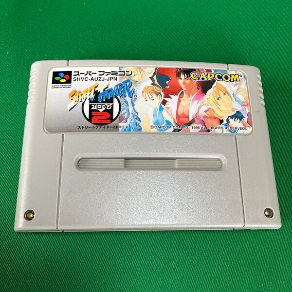 ストリートファイターZERO2 スーパーファミコン 動作未確認品 SFC