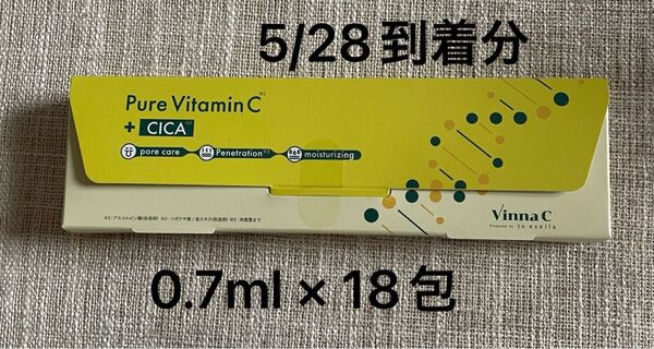 生 Vitamin C + 生 CICA 美容液 0.7ml × 18包 Vinna C