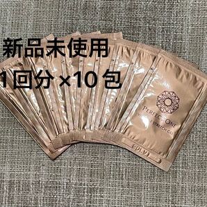 【5月は毎日発送】パーフェクトワン薬用リンクルストレッチジェルサンプル (1包 0.9g) 10包