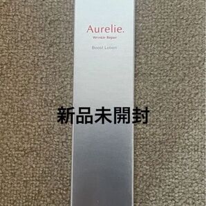 【5月は毎日発送】新Aurelie. リンクルリペアブーストローション
