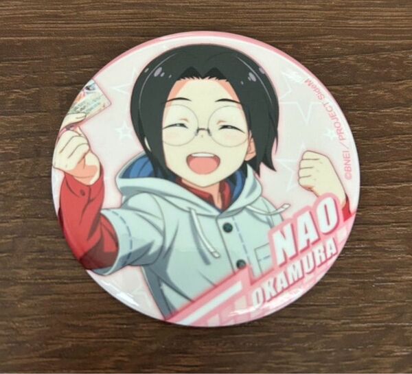 アイドルマスターSideM トレーディング缶バッジ ビーストクロニクル ver. 岡村直央