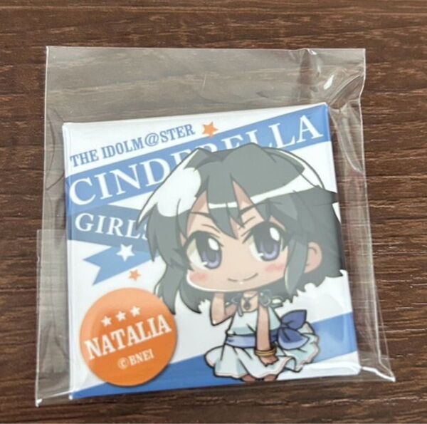 アイドルマスターシンデレラガールズ トレーディングスクエア缶バッジコレクションB ナターリア
