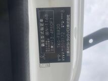 TKG-FBA20 三菱キャンター　セルモーター_画像3