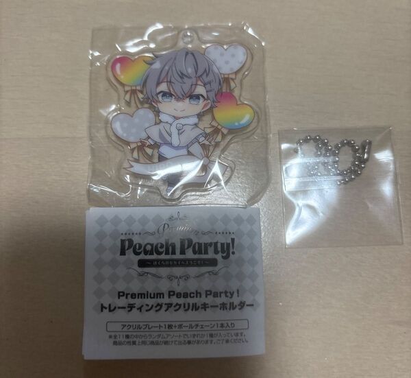 カラフルピーチ トレーディングアクリルキーホルダー ヒロ