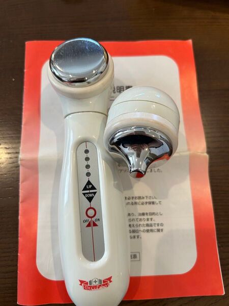 Dr.ci:labo 美顔器