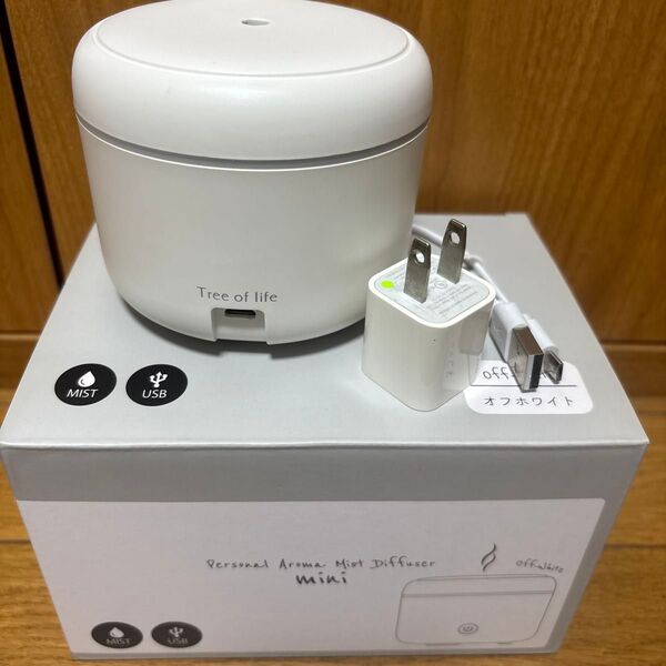 Tree of life Personal Aroma Mist Diffuser Mini オフホワイト 未使用