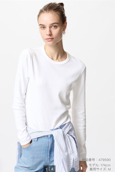 ユニクロ ソフトリブクルーネック Tシャツ ホワイト Sサイズ