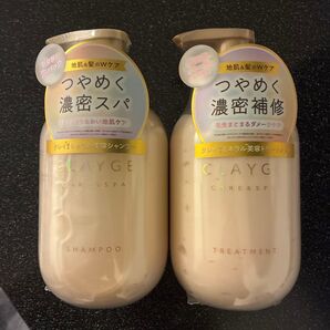 クレージュ シャンプー パールシャイン&トリートメント セット(500ml+500ml)×1個