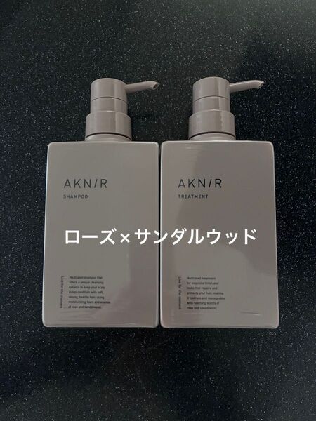 AKNIR アクニー 梨花開発 薬用シャンプー トリートメント セット【ローズ×サンダルウッド】