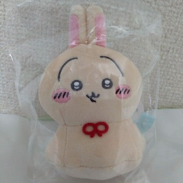 ちいかわ ウラヤハボウズ マスコット うさぎ