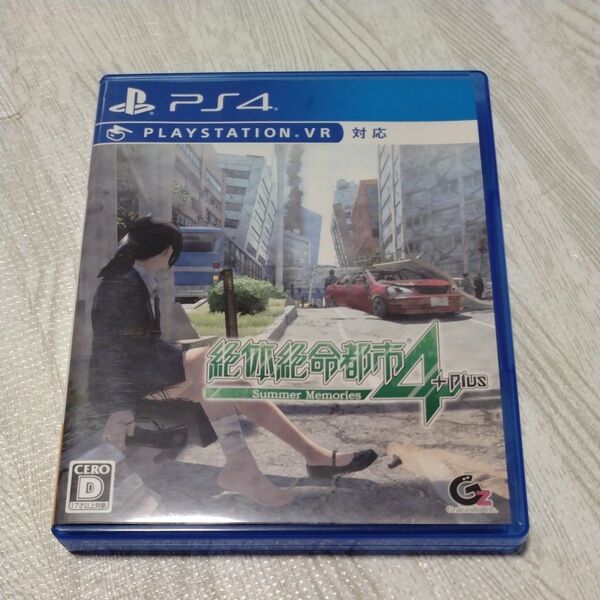 【PS4】 絶体絶命都市4Plus -Summer Memories-