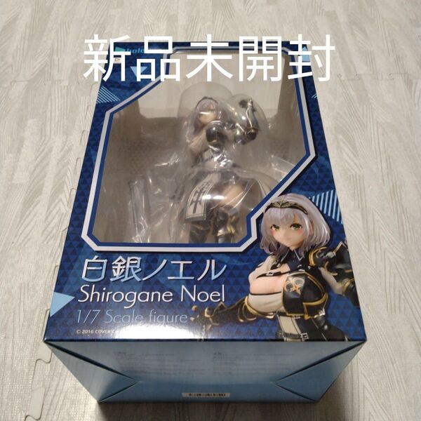 新品未開封 ホロライブ hololive 白銀ノエル 1/7