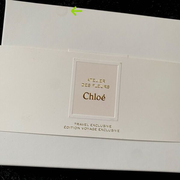 Chloe 10ml×3本セット クロエ 香水 ATELIER DES FLEURS アトリエデフルール