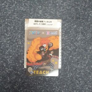ワンピース×サーティワン コラボカード ティーチ