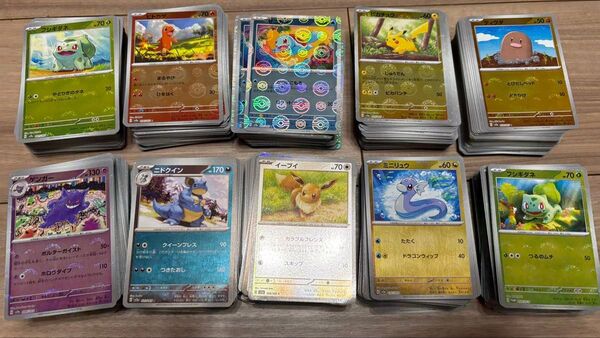 151モンスターボールミラー 1000枚 まとめ売り ポケモンカード SV2a ポケカ Pokemon モンボミラー