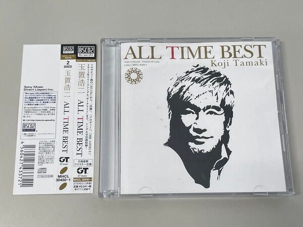 玉置浩二 ALL TIME BEST CD2枚組 オールタイムベスト アルバム