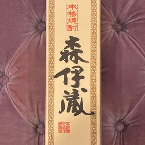 森伊蔵 極上の一滴 焼酎 一本 720ml 箱付き JAL機内販売限定 2025年5月購入