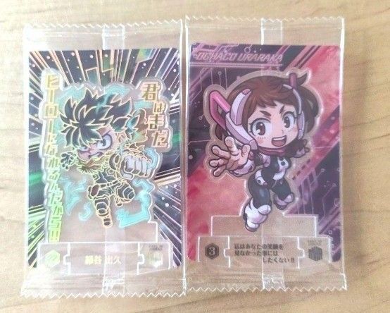 僕のヒーローアカデミア ショコラグーテ 緑谷出久(レア) 麗日お茶子