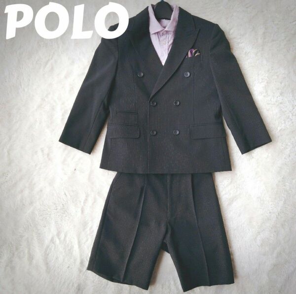 【美品】POLO ダブル スーツ セットアップ 120cm 男の子 キッズ セレモニー 七五三 結婚式