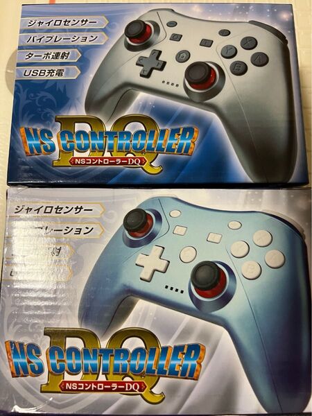 NSコントローラーDQ ドラゴンクエスト ドラクエ 2種セット