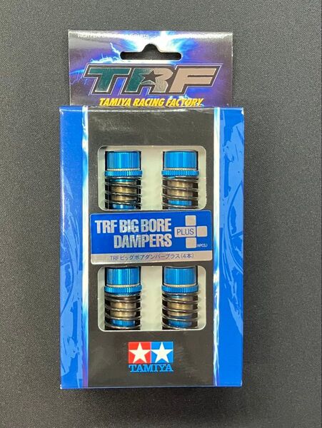 【新品未使用】タミヤ 42354 TRF ビッグボアダンパープラス(4本)