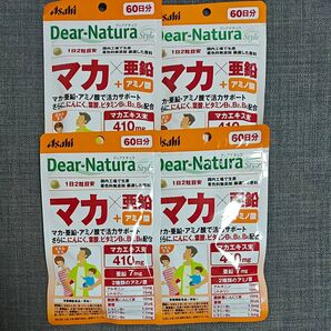 アサヒ ディアナチュラスタイル マカ×亜鉛 60日分 120粒 × 4個