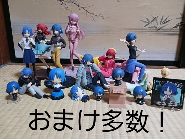 ぼっち・ざ・ろっく! フィギュア まとめ売り 開封済み 山田リョウ 喜多郁代 後藤ひとり 伊地知虹夏 フィギュア