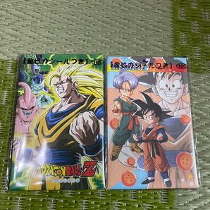 ドラゴンボールZ ポチ袋 お年玉袋 新品未使用 未開封