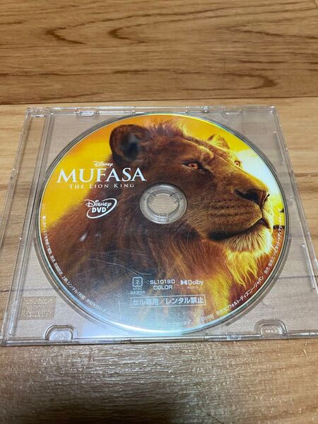 ライオンキング ムファサ 実写 DVD