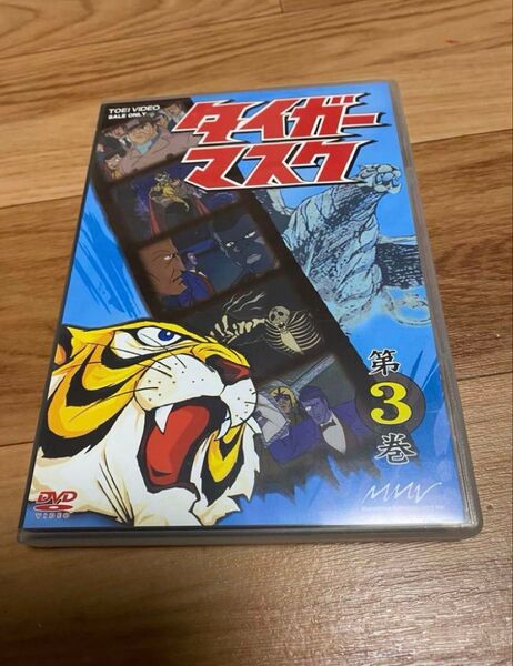 タイガーマスク DVD 3