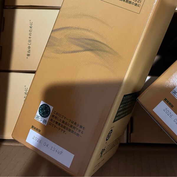 フォーデイズ 核酸ドリンク ナチュラル DN コラーゲン 720ml×2