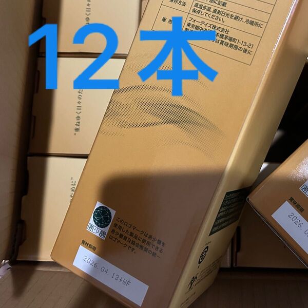 フォーデイズ 核酸ドリンク ナチュラル DN コラーゲン 720ml×12セット