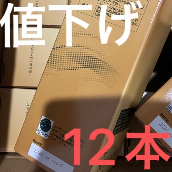 フォーデイズ 核酸ドリンク ナチュラルDNコラーゲン 720ml 12本