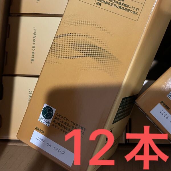 フォーデイズ 核酸ドリンク ナチュラル DN コラーゲン 720ml×12セット