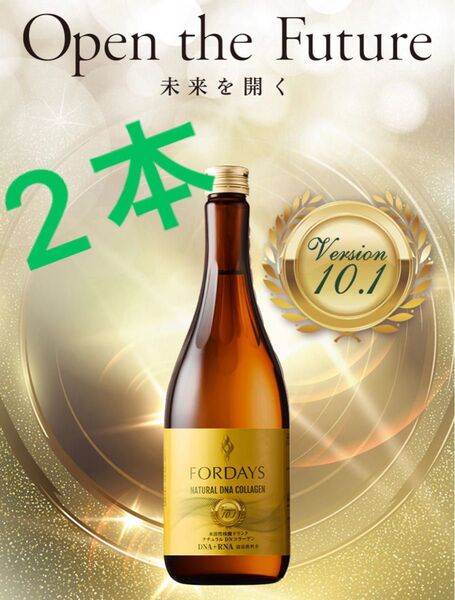 フォーデイズ 核酸ドリンク ナチュラル DN コラーゲン 720ml 2本