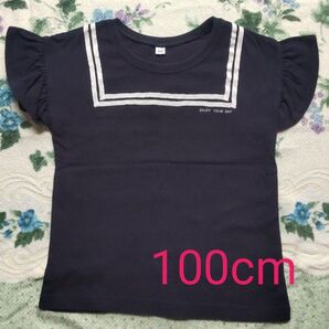マリン風 Tシャツ 100cm トップス 子供服 無地 女の子 ネイビー 肩フリル セーラーカラー風