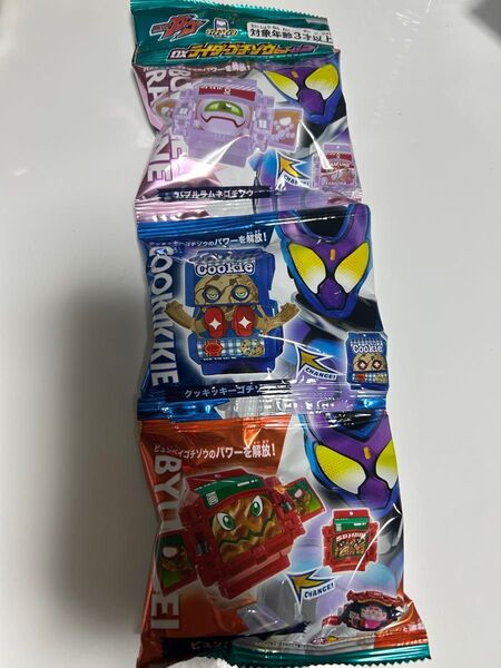 仮面ライダーガヴ DXライダーゴチゾウセット03 BANDAI