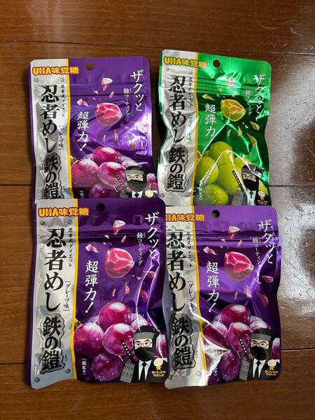 UHA味覚糖 忍者めし 鉄の鎧4袋