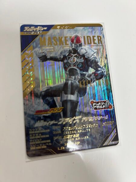 ガンバレジェンズ 仮面ライダーファイズアクセルフォーム LR SC05-025