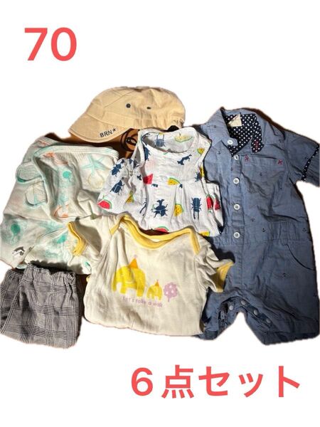 キッズ 子供服 ロンパース ベビー服 男の子 セット スリーパー 帽子 肌着 ズボン まとめ売り 70