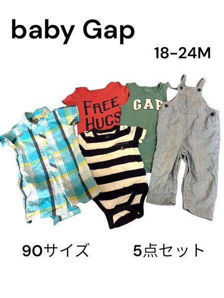 ロンパース 子供服 カバーオール 男の子 ベビー キッズ ベビー服 半袖 GAP babyGap