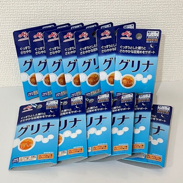 味の素 グリナ グレープフルーツ味スティック3本入り 13パック 39日分
