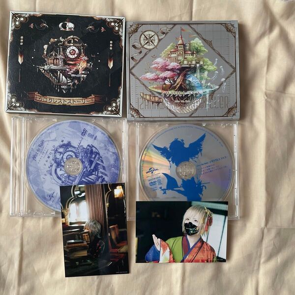 歌い手 After the Rain AtR そらる まふまふ CD DVD クロクレストストーリー イザナワレトラベラー