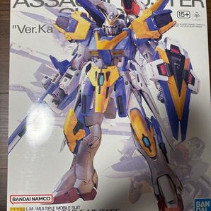 MG V2アサルトバスターガンダム Ver Ka プレミアムバンダイ 未組立 機動戦士Vガンダム ガンプラ ka