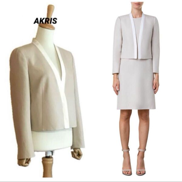 【AKRIS】シルク混 ダブルフェイスボタンレスノーカラーJK 定価35.2万円