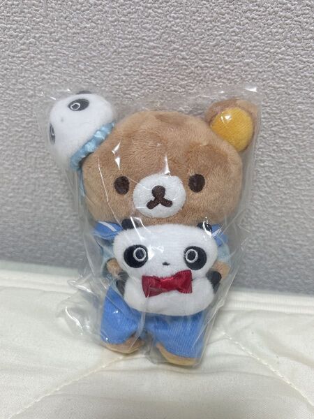 サンエックスだいすきおでかけぬいぐるみキーホルダー リラックマ うちの子たちの大展覧会限定